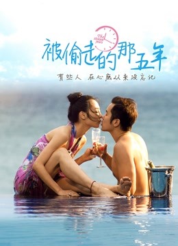 微密圈骚鸡-雪怡妹纸 微密圈合集 370P+95V-1.33G